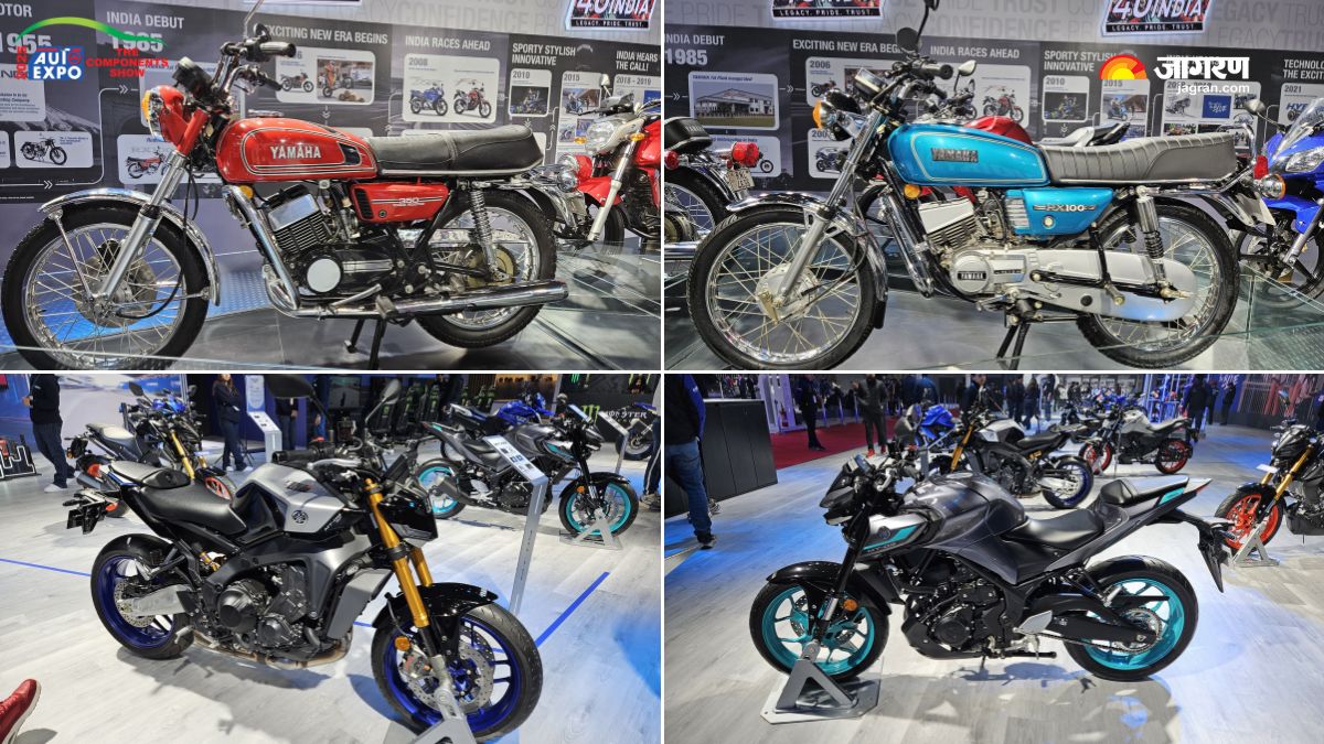 Yamaha Bikes Showcased At Auto Expo 2025
